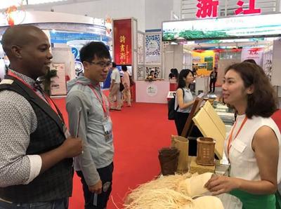 赤水旅游亮相2017中國旅游產(chǎn)業(yè)博覽會，開啟國內(nèi)旅游新篇章